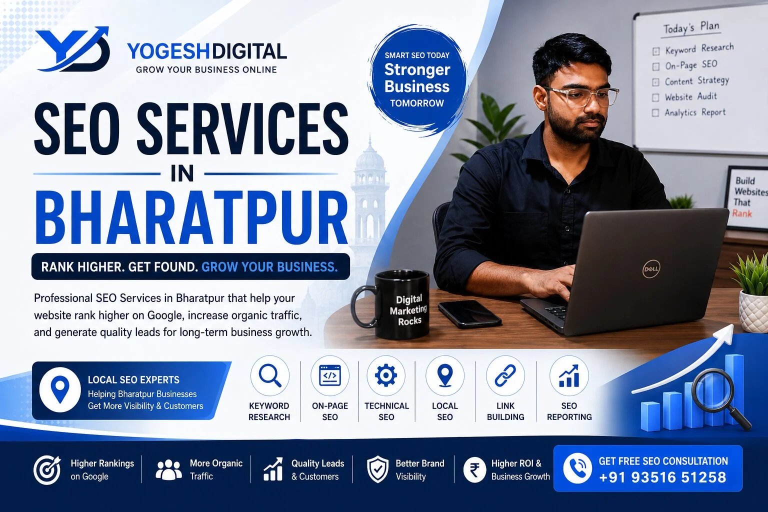 seo service in bharatpur