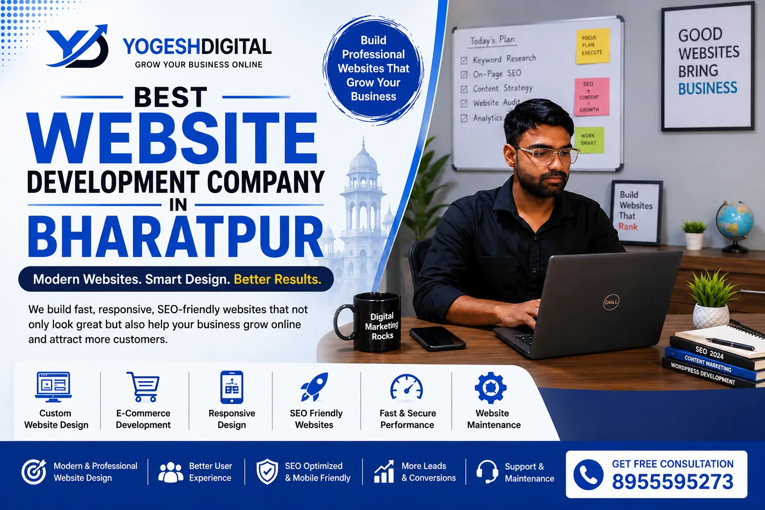 Best Website Development Company in Bharatpur - Yogesh Digital